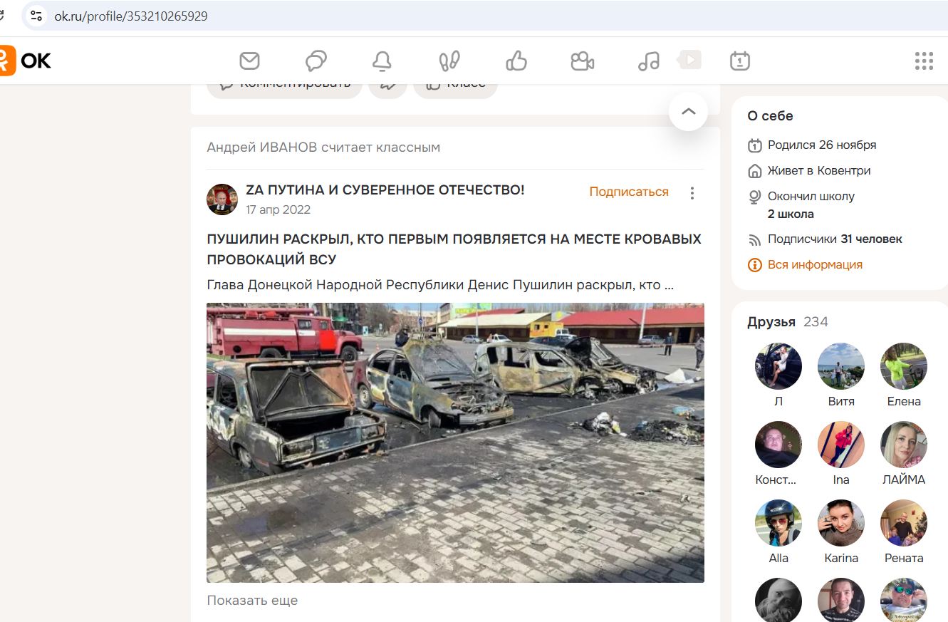 Ivanovs_Andrejs_001__SoR_011__-OK.jpg Ivanovs_Andrejs_001__SoR_011__-OK.jpg